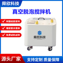 ����������Ó�ݔ���C300ml��֬���z�{���zˮ����ʽ������ݙC