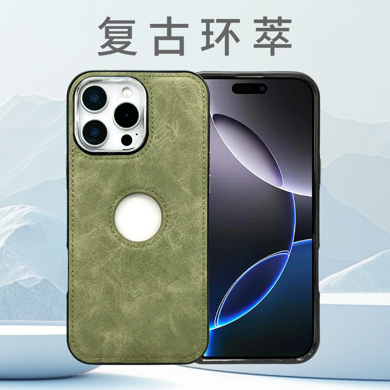 New Apple 16pro Light Luxury High-end Sense Leather Phone Case with iphone13 Leaked Label Leather Protective Case Wholesale