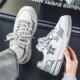 Men's shoes, spring trendy brand, high-end and versatile casual star board shoes, student design sense, niche sports, small white trendy shoes