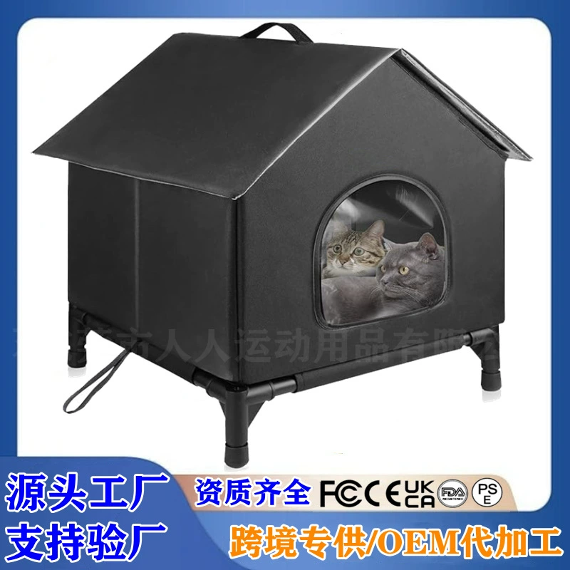 Домик для кошек с трансграничным обогревом, подходит для всех сезонов, вилла для питомцев с подогревом, водонепроницаемый домик для кошек и собак из оксфордской ткани, возможность индивидуального дизайна.