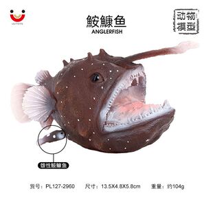 Children's Simulated Catfish Marine Animal Model Sea Toad Pipa Fish Plastic Toy Early Education Cognitive Ornaments
