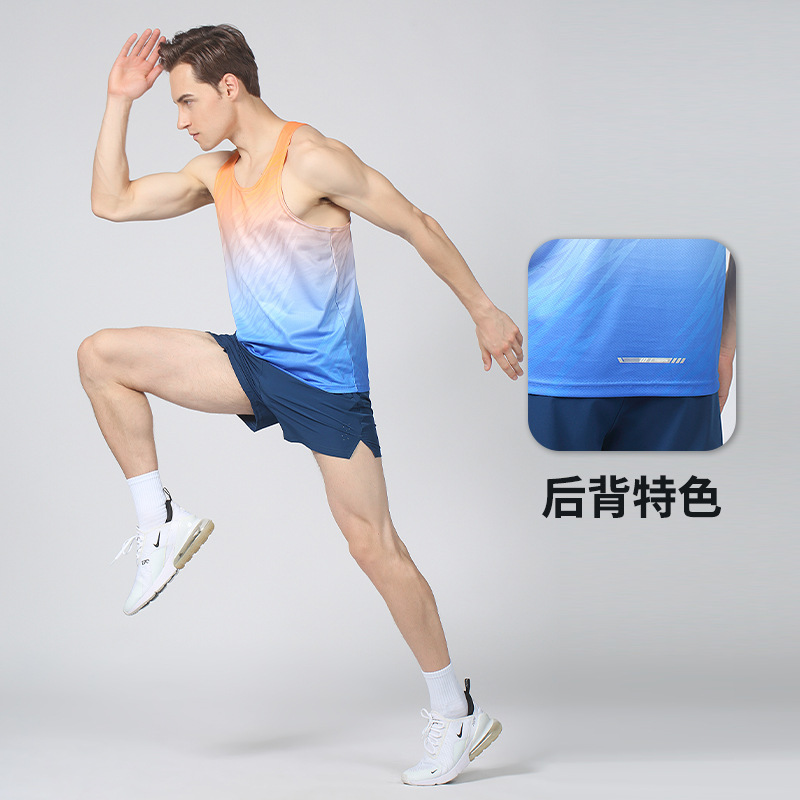 Marathon Running Sleeveless Vest Men's and Women's I-word Back Sports Vest Track and Field Fitness Vest Moisturizing