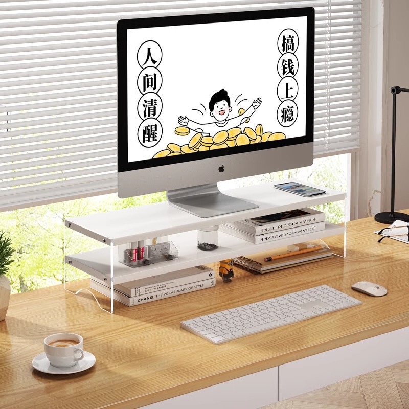Acrylic Elevated Computer Monitor Stand Office Desktop Double-Layer Storage Shelf Notebook Storage Rack
