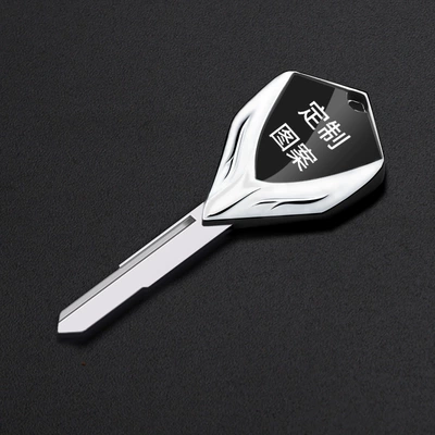 blank suitable for | Motorcycle Key - for-custom-logo-requests-please-contact-customer-service