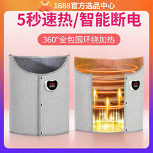 ȫ����ů�_��ȡů�����r�a�ذl��|�ӟ��_�|����ů�_����ů�_��