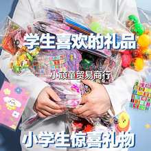 С�W������С�YƷ�׃��@�Y��ȫ���_�W��Ʒ��ͯ����ä��С������l