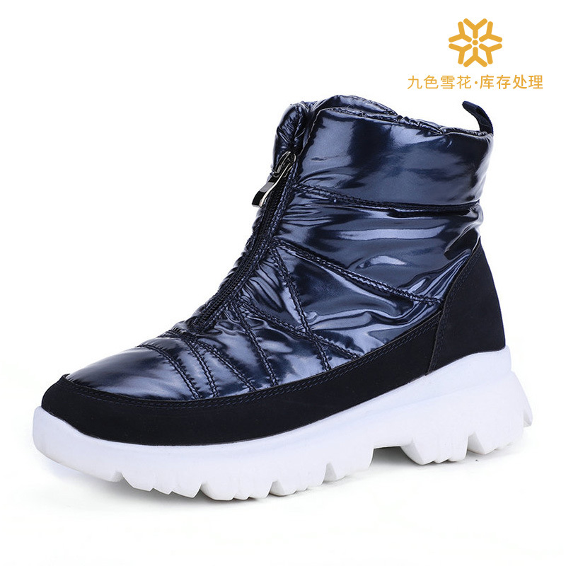 Productos defectuosos, botas de nieve, de invierno, con cremallera, de caña baja, cálidas, antideslizantes, repelentes al agua, aptas para viajes y esquí.