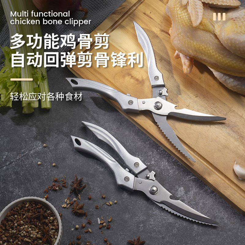 Mango de goma de una estrella