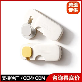 防撞角;防撞条;其他安全防护