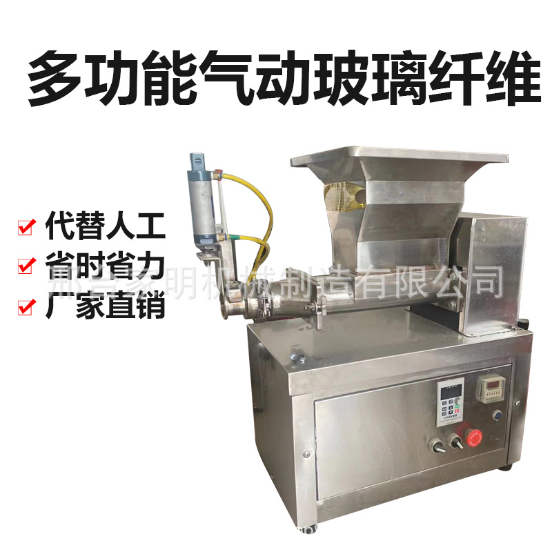 仿手工全自动挤压成型切断机厂家直销气动玻璃纤维仿手工质量保证