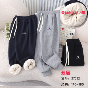 ������ͯ�Ӻ�ů�lѝ��ͯ�p�Ӽӽq����\��ѝ�Q�z�԰l��ͯѝzl27