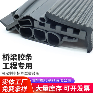 �S��؛Դ�����z�l ��·������s�p�ܷ�l ���B�����F·���zֹˮ��