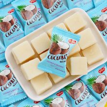 特浓可可椰子味糕软糖海南风味芒果味软糖喜糖果年货零食批发外贸