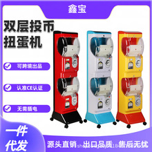 �Ό��p�ӽ���Ͷ��Ť���C��ͯ��ˇ�O��YƷ��߸۰�̨������؛�C