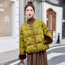 新中式羽绒服短款2025新款90白鸭绒外套数据好主推款现货ME59167