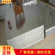 S5083 6063кXϽ  кTXXͲ