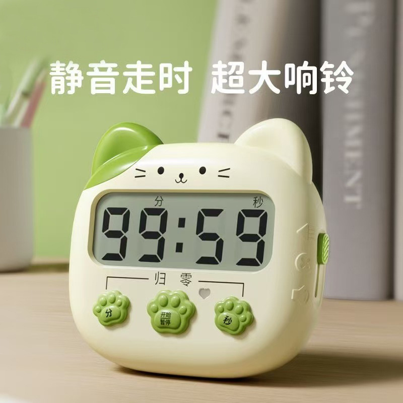 Learning Timer, Countdown Timer, Stopwatch, Digital Alarm Clock, Large Volume, Large Screen Digital Display Kitchen Timer Learning Timer, Countdown Timer, Stopwatch, Digital Alarm Clock, Large Volume, Large Screen Digital Display Kitchen Timer