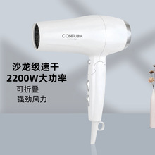 �����LͲ2200W�����ٸɼ�ͥ�ÏS��ֱ��늴��L�l�Ȍ��ô��L�C