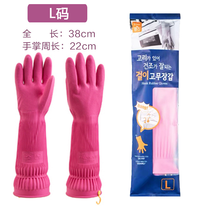 L (손바닥 너비 22 * 길이 38cm)