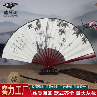 10��V�����ӹ��L�ۯB���l�Ї��L��Ů�͹ŌW���ļ���ˮīˇ�g