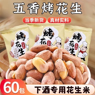 ���㿾������Ó�����ִ��¾�С�˽�����e��ʳƷ����С�����b