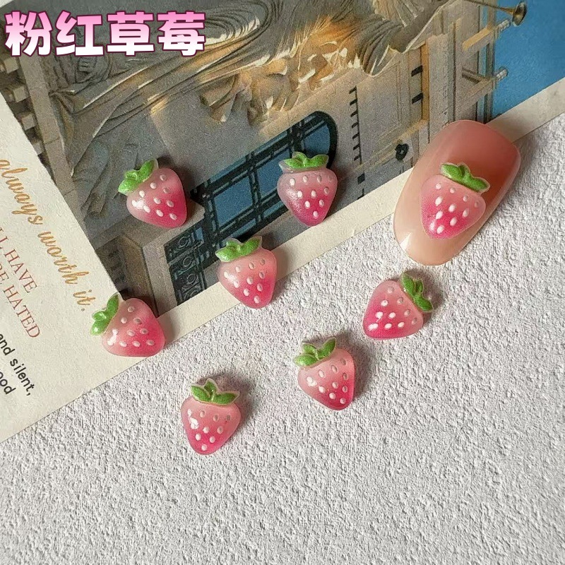 粉红草莓