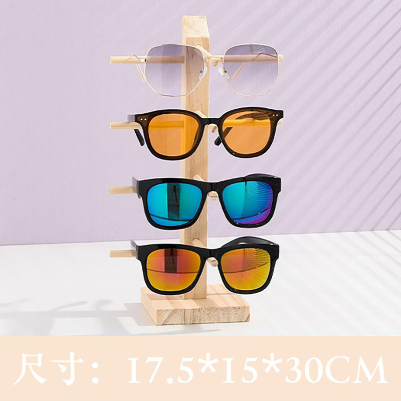 단일 행 [4] 솔리드 우드 안경 프레임