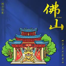 ľ|ɽN Ѫ{ɽRбNW۷ɽбN