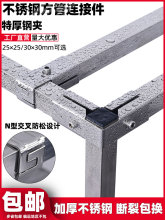 3025mm���P䓷��ܿ����⺸�B�Ӽ���ͨ��ͨ��ͨ�܊A�ֽ��^؛��չ��