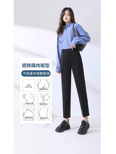 Suit, new style ice silk, 2025, eight-point and nine-point thin style, seasonal cigarette tube pants, women's summer casual trousers, cigarette tube, small man
