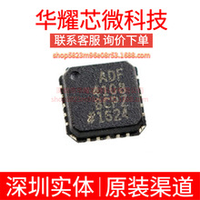 ADF4108BCPZ ȫ�� ���bLFCSP-20 �r�R�l����/�l�ʺϳ���/PLL