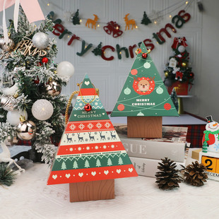 Christmas Creative Gift Packaging Box Frosted Biscuits Nougat Snowflake Crisp Glutinous Rice Boat Apple Candy Companion Gift Box