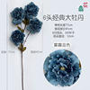 24 years of haze blue wedding decoration fake flower hotel photography flower wall flower arrangement welcome area