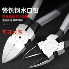 ��ʽ�ڻ��h��ˮ���Q�๦�ܸ��_ģ�͈@ˇ�Q�@�֘�֦�������辰����