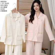 �z��ˬ��������2026�¿��L���L���p�L�Ҿӷ��؉|����Ů���_��˯��