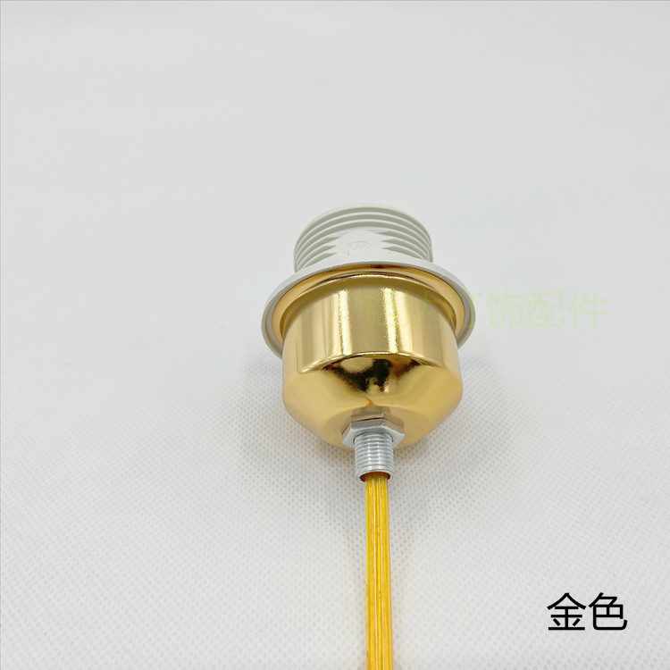 E27ランプカップフロアランプ電気スタンドねじ口ランプホルダー電線付きシャンデリアを改造して照明器具の部品を交換する|undefined