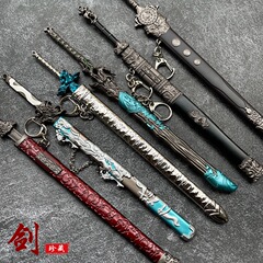 古代兵器の火線ゲームの周辺の唐横刀は初めて茅廬金属武器の模型のおもちゃの合金の置物を出ます。