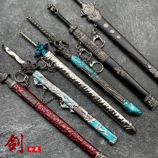 �Ŵ��������Α���߅�ƙM������é�]��������ģ����ߺϽ�[��