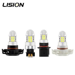 ����P13W��܇���П�PSX26W H16/5202ֱ���LED PSX24W�F��PW24W