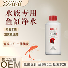 ~׃ˮȥGˮëˮ̦G儩̦ˮ|Ú