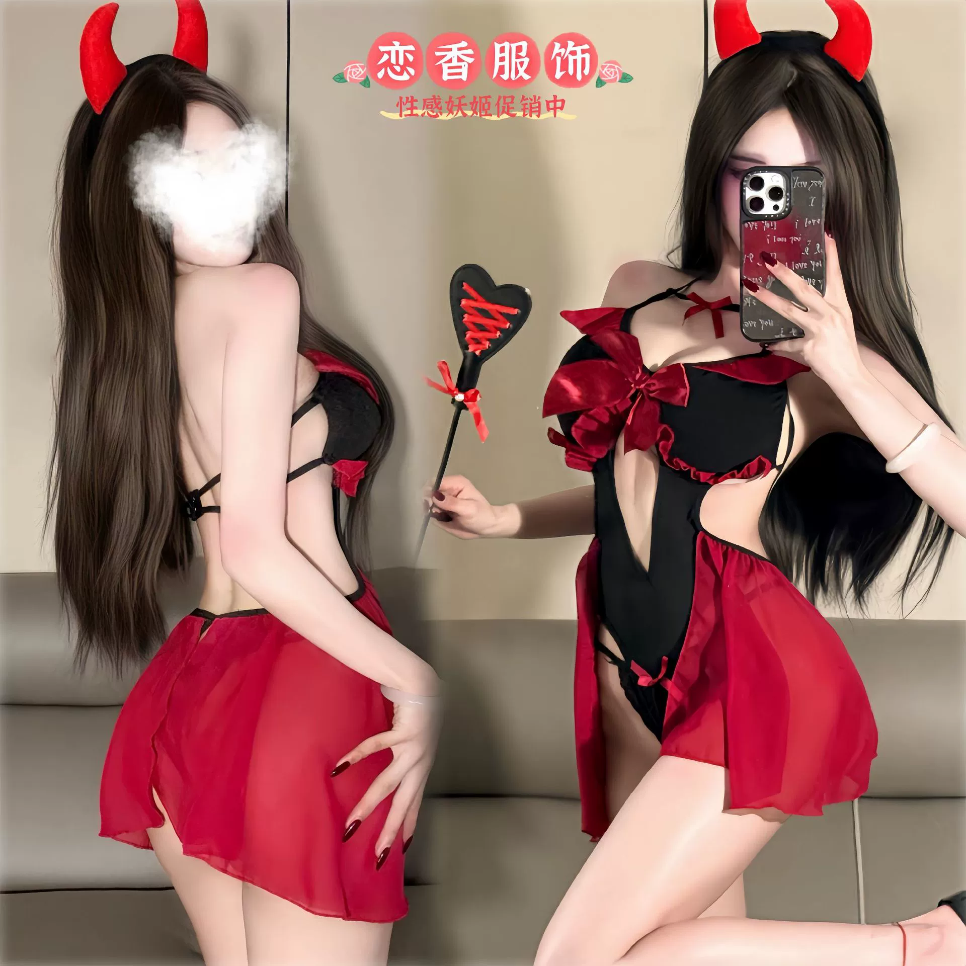 恋香 Нижнее белье, костюм, набор,комбинезон