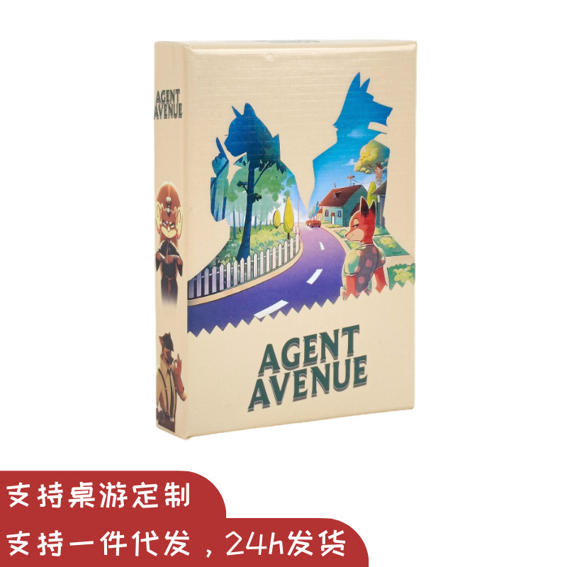 Agent Avenue Board Game Agent Avenue Mystery Hidden Identity Casual Party Two-Player Battle