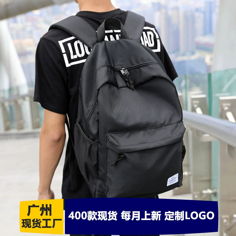 Backpack, travel school bag, sports Japanese travel bag, for students