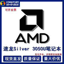 AMD3050U YM3050C4T20FG 22̹PӛXCPU̎