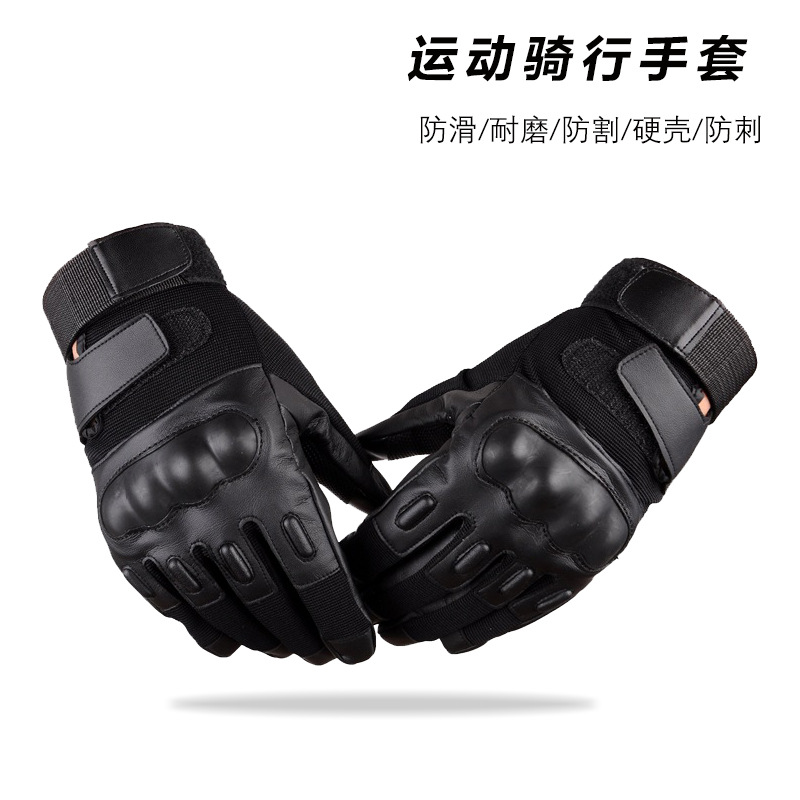 Cáscara dura táctica guantes de dedo completo dedo largo montar fuerzas especiales militares fans lucha entrenamiento al aire libre guantes de Deportes de protección