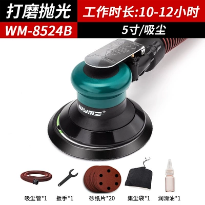 Car Beauty Waxing Dry Grinding – Sheet Metal Spray Repair - wm-8524b-vacuum-cleaner-industrial-style-grinding-and-polishing