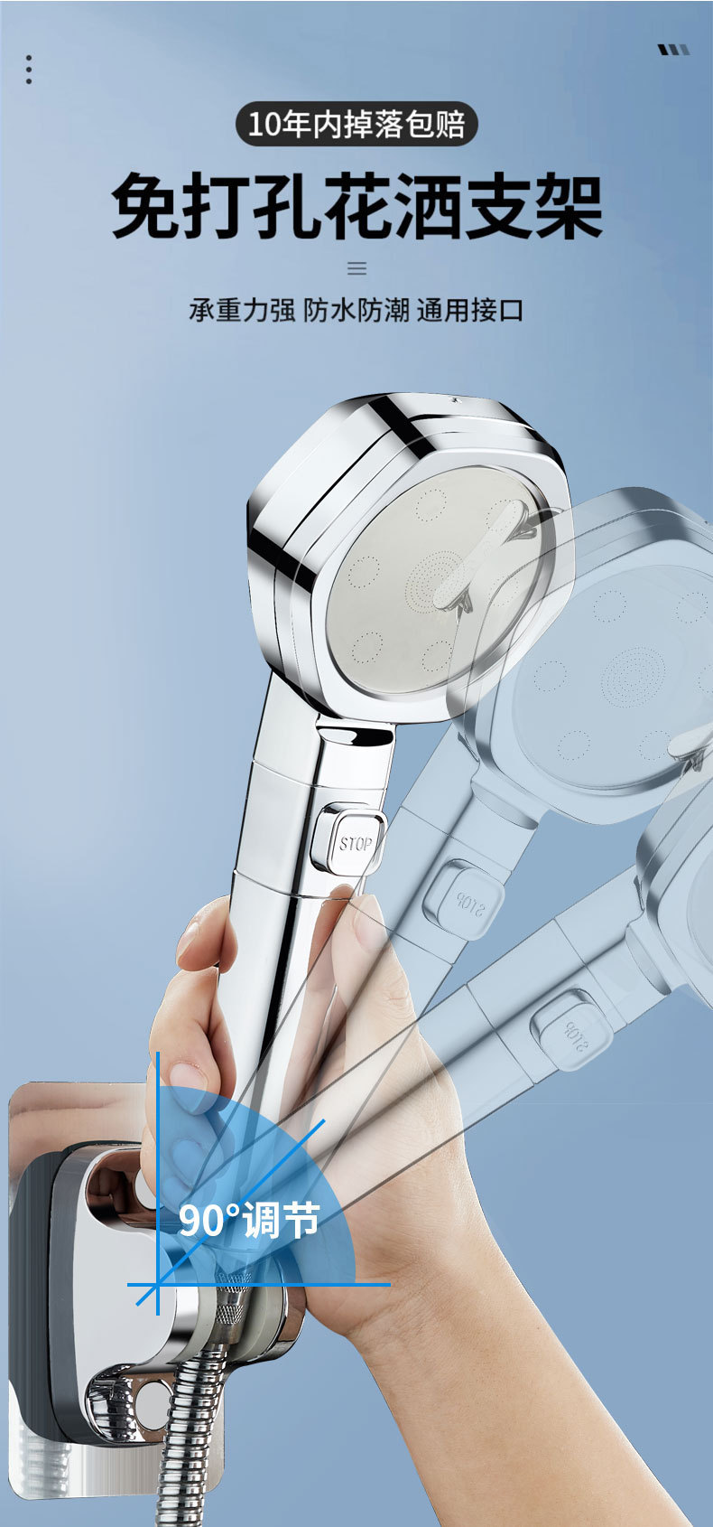 Cross-border hexagonal four-speed pressurized showerhead shower set, bath filter showerhead, home bathroom shower head undefined