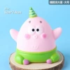 [红色 搪胶 派大星 3个]