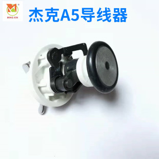 �ܿ���Xƽ܇A5�@��������������R�������b�C���I�p�x�C���