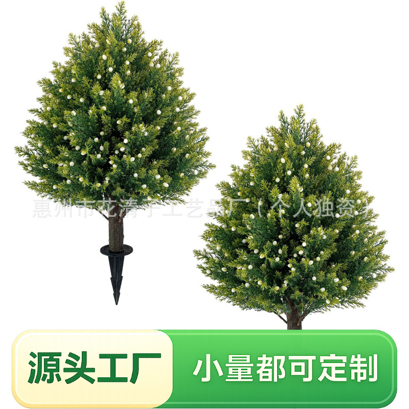 Amazon's Cross-Border Bestseller Artificial White Berry Potted Tree Uv-Resistant Fake Plant for Outdoor and Indoor Front Door Decoration Amazon's Cross-Border Bestseller Artificial White Berry Potted Tree Uv-Resistant Fake Plant for Outdoor and Indoor Front Door Decoration